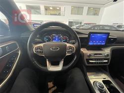 فۆرد ئێکسپلۆرەر